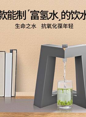 茶老头即热式饮水机速热智能桌面饮水器家用免安装台式热水机直饮