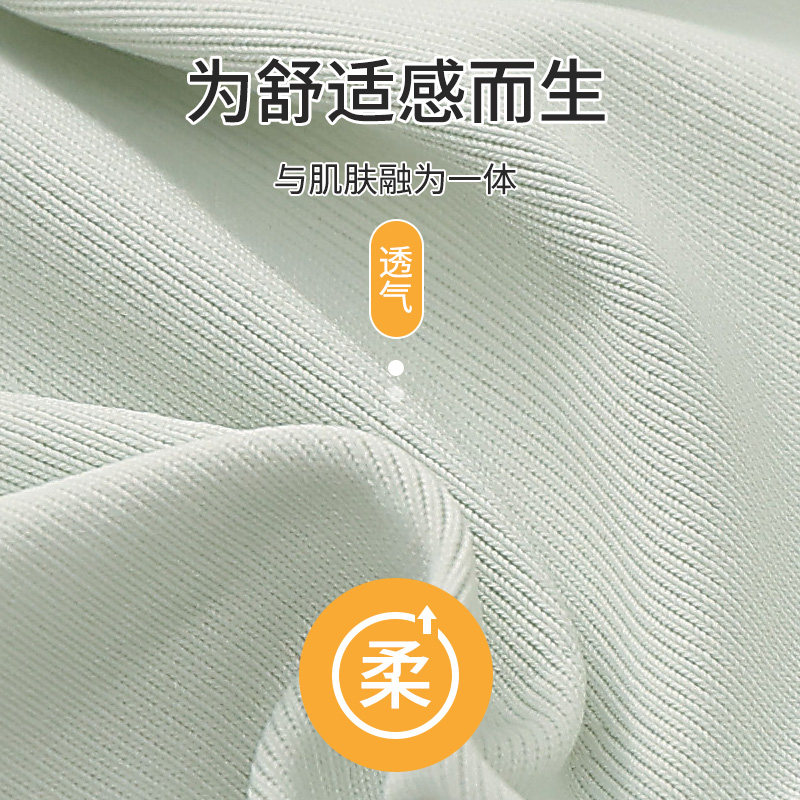 2件装大码蕾丝无钢圈文胸女薄款聚拢防下垂大胸显小固定杯内衣,淘宝优惠券,粉丝福利购,淘宝优惠卷