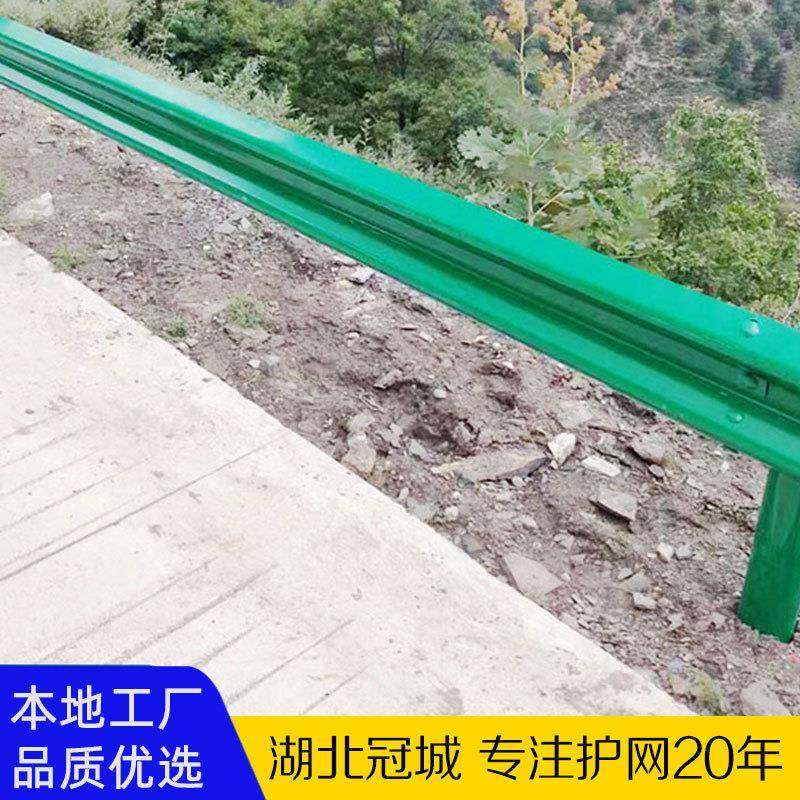 高速公路绿色热镀锌喷塑波形梁护栏交通乡村道路防护防撞护栏厂家,淘宝优惠券,粉丝福利购,淘宝优惠卷