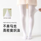 ພາກຮຽນ spring ແລະ summer pantyhose ເຕັ້ນ fattened ເດັກຍິງໄຂມັນ