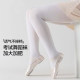 ພາກຮຽນ spring ແລະ summer pantyhose ເຕັ້ນ fattened ເດັກຍິງໄຂມັນ