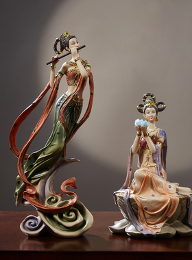 敦煌飞天摆件古典仙女禅意茶室书架电视柜新中式装饰品高端工艺品