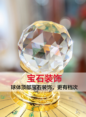 纯铜实木地球仪大号特大号3d凹凸立体复古居家客厅办公室轻奢摆件