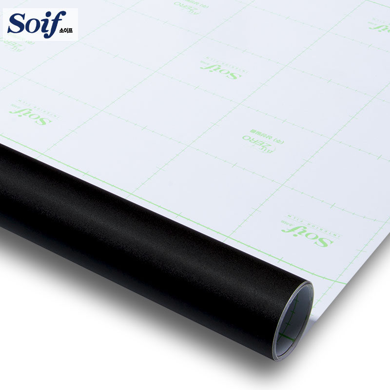 oif索伊芙磨砂黑改色膜立体家具翻新纸家装翻新自粘膜,淘宝优惠券,粉丝福利购,淘宝优惠卷