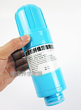 电解水活性炭 带片电解制水精净水器耗材
