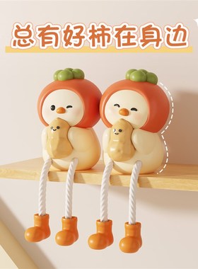 事发生鸭子吊脚娃娃坐姿入户玄关电视柜子洞洞板放格装饰