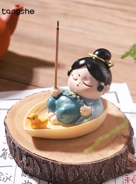 唐小圆香插盘香座创意爱香爱唐仕女底座桌面香盘盘