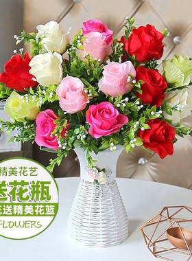 餐桌卧室客厅仿真花假花装饰品摆设花酒柜创意摆件工艺品塑料花