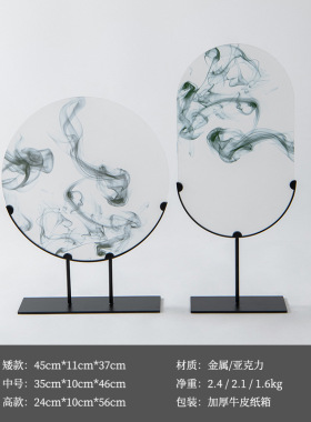 现代新水墨屏风样板房间家居客厅玄关软饰品