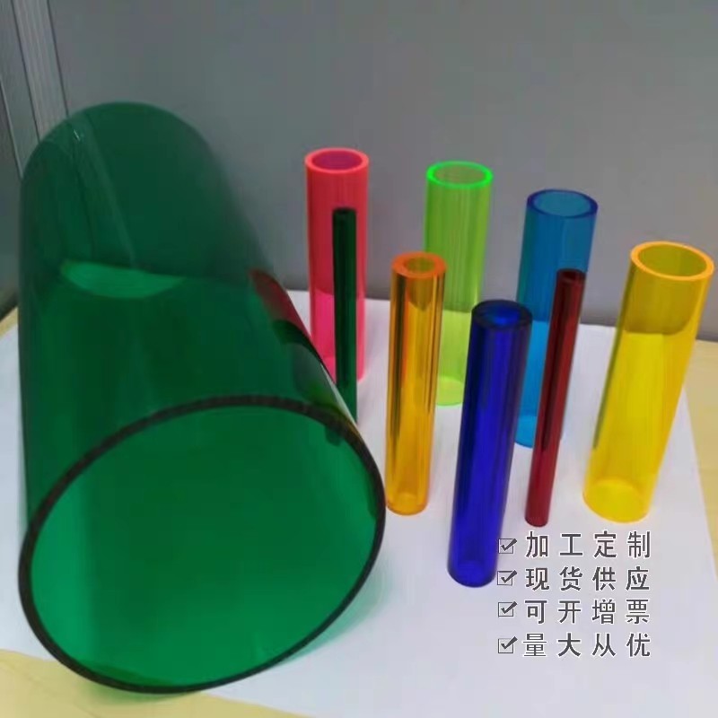 大口径高有机玻璃管法兰实验器材防护罩过柱加工定制,淘宝优惠券,粉丝福利购,淘宝优惠卷