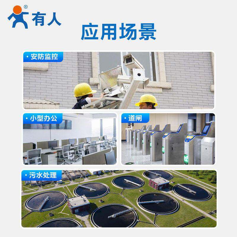 图5
