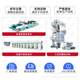 High-speed PE garbage bag film blowing machine automatic ABA film blowing machine HDPE 80% fold film production equipment