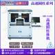 High-speed cylindrical UV color printer candle cup printer metal thermos cup can plastic round cup printing machine