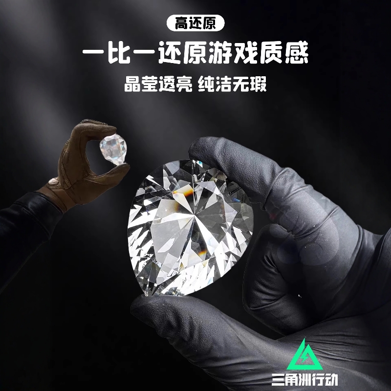 Big Red Collection Heart of Africa Model Delta Operation Peripheral Game Figures Decorations Ornaments Tears of the Ocean