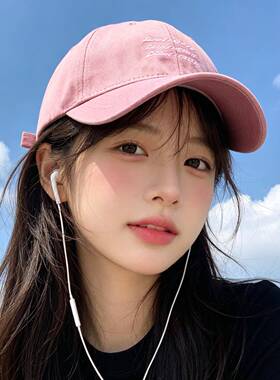 棒球帽女2026新款加大头围显脸小宽檐春秋夏季防晒遮阳鸭舌帽子男