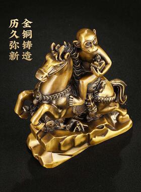 马上封侯铜马猴子摆件工艺品办公室玄关装饰品招财送领导商务礼品