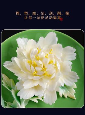 东方陶土花绽放财富，新型中国风陶瓷牡丹花手工挂盘客厅办公装饰