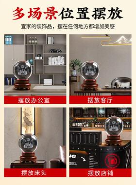 山海镇水晶球装饰品太极八卦画可旋转原矿物大型白色水晶玻璃球客