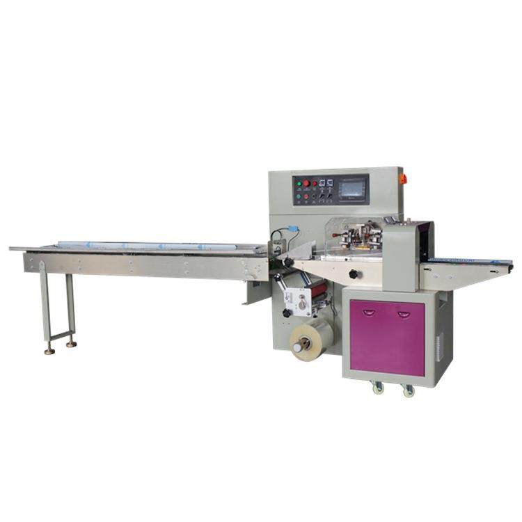 酒店用品一次性牙刷包装机一次性洗漱套装包装机电动牙刷头打包机,淘宝优惠券,粉丝福利购,淘宝优惠卷