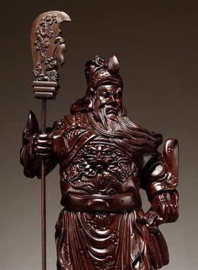 黑檀木雕关公实木武财神客厅佛像摆件家居店铺装饰开业送礼工艺品