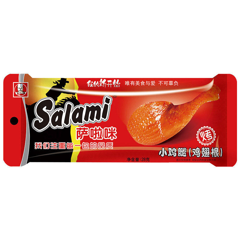 图 5