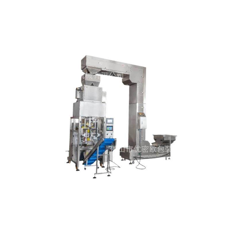 全自动大米包装机立式高速杂粮糯米黄豆粗粮颗粒包装机厂家,淘宝优惠券,粉丝福利购,淘宝优惠卷