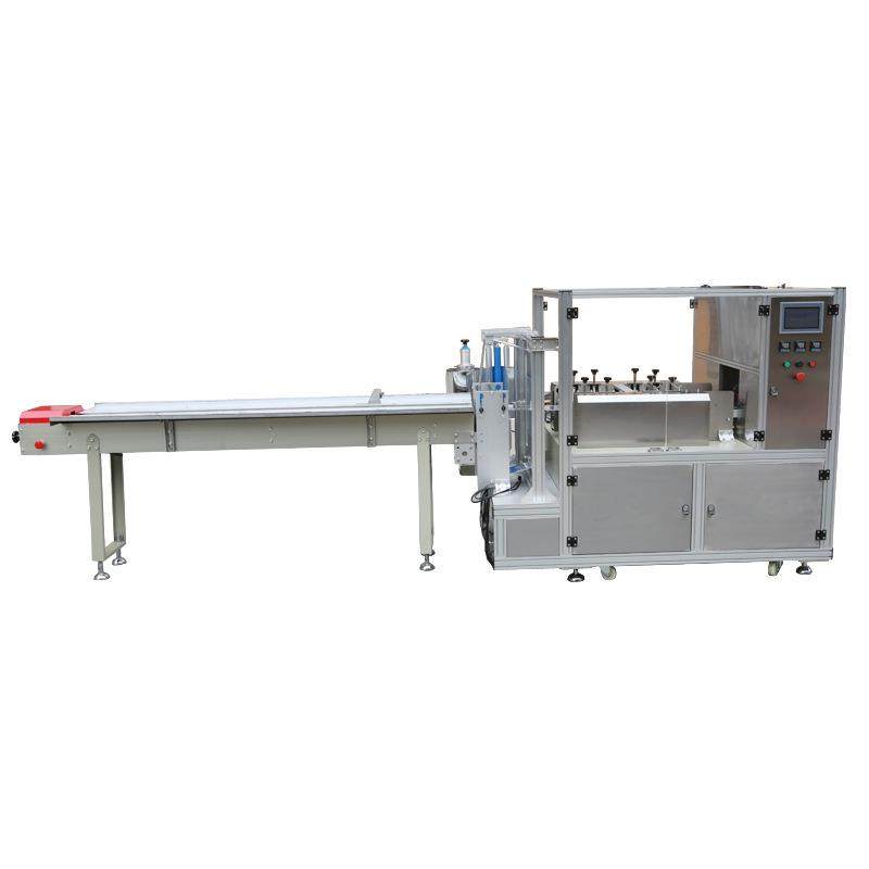 四边封包装机卷膜套机键盘贴封口分装打包机全自动包装机械设备,淘宝优惠券,粉丝福利购,淘宝优惠卷