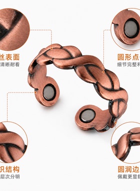 铜调节戒指男女环通用戒指