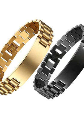 不锈钢手链手链热销手链