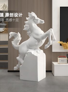 马到成功生肖马j摆件客厅玄关大型落地装饰品酒店大堂雕塑开业礼
