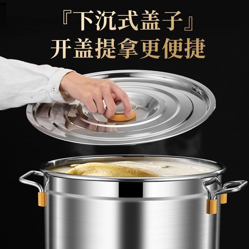 316不锈钢桶圆桶带盖汤桶商用卤桶烧水桶炖锅加厚米桶大容量汤锅,淘宝优惠券,粉丝福利购,淘宝优惠卷