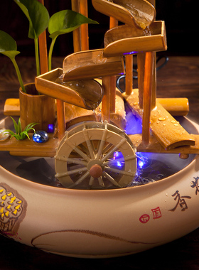 新中式陶瓷流水喷泉水景招财风水轮创意竹子流水器桌面办公室摆件