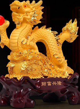 龙摆件风水招财十二生肖龙工艺品客厅酒柜装饰品店U铺乔迁开业礼