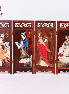 红木雕刻工艺品明清n古典微型微缩家具模型紫檀红酸枝实木屏风摆