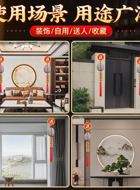 敢当原石挂件补牌房屋缺角办公客厅O室内外店铺工艺品