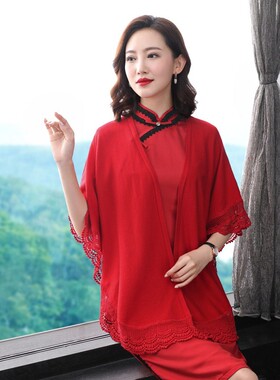 婚礼妈妈礼服时尚连衣裙外搭喜婆婆婚宴装春款小开衫斗篷旗袍披肩