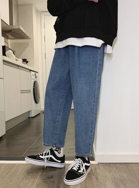 潮牌牛仔裤男坠感直筒宽松百搭阔腿秋冬季裤子韩版潮流休闲裤长裤