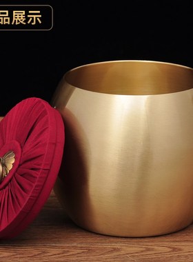 黄铜茶叶罐摆件办公室摆设储存罐密封罐茶罐家居客厅茶几装饰品