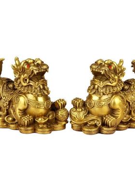 貔貅摆件招财纯铜貔貅o一对大号金钱皮丘居居家办公室装饰客厅摆