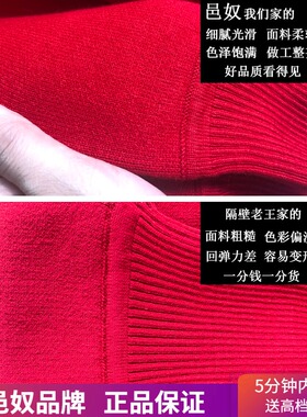 貂羊绒披肩两用围巾女针织衫开衫女上衣复古旗袍斗篷加厚披风