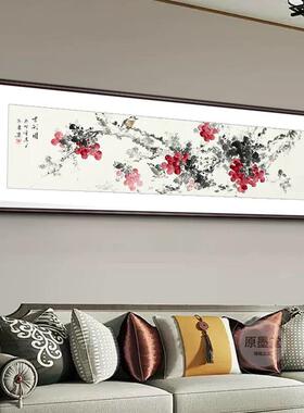 纯手绘荔枝壁画花鸟国画新中式客厅沙发背景墙挂画餐厅床头装饰画