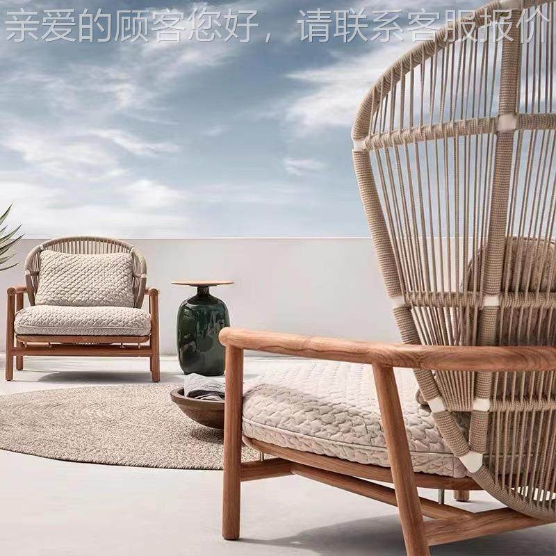 户外藤编沙发组合计别墅庭院花家园露天休闲藤室椅设师27样板房外,淘宝优惠券,粉丝福利购,淘宝优惠卷