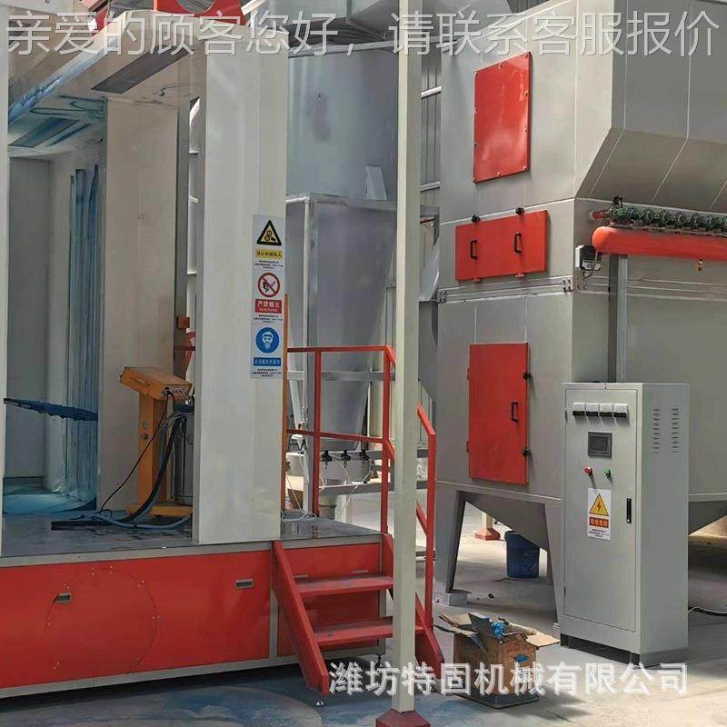 家烤用箱外壳喷涂设涂备 柜厨房置物架喷设备喷漆设备 木制储物喷,淘宝优惠券,粉丝福利购,淘宝优惠卷