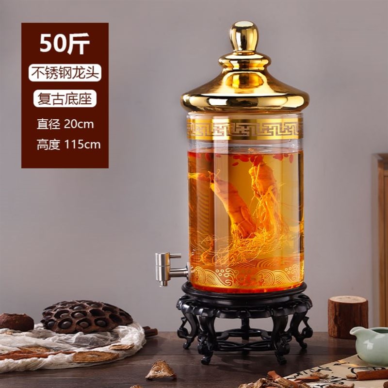 泡酒专用酒瓶密封酒坛子加厚高档玻璃泡酒瓶带龙头50斤30斤大容量 - 图2