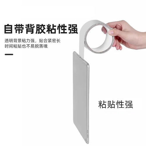 窗纱修补贴防蚊虫纱窗补漏贴胶带补洞密封条贴补纱窗网大破洞家用门窗户自粘魔术贴纱网蚊帐破洞修补神器 - 图1