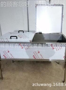 酒精式杀菌槽全不锈钢餐具浸泡用密封槽 家 627厂制作密封水槽
