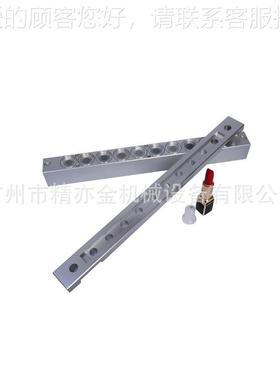 硅口红模具高透硅胶套胶印口红带胶logo口红字硅胶铝模73974口红