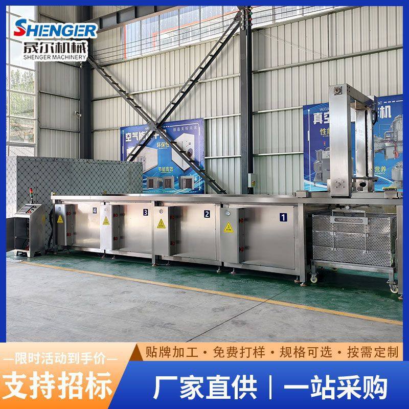 牛肉熟食鸡鸭蒸汽焯水锅 多连锅卤煮线机器 连续式蜂窝卤煮锅,淘宝优惠券,粉丝福利购,淘宝优惠卷