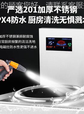 W灶商用电磁小炒炉大功率17205K电磁饭0店爆炒电磁炉酒店800W