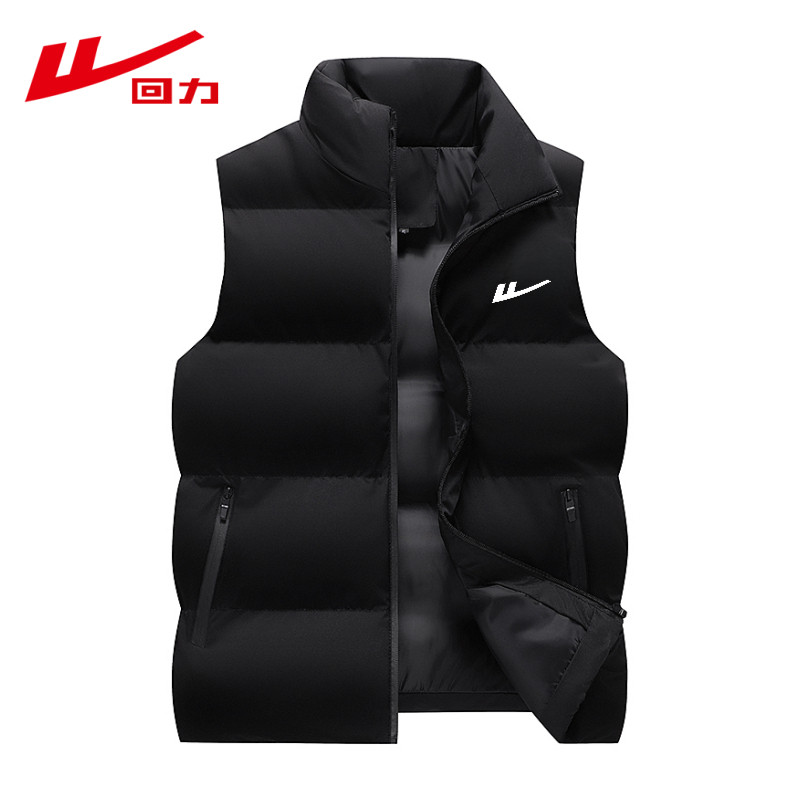 回力秋冬季马甲加厚保暖防水舒适户外运动休闲钓鱼坎肩男女款背心,淘宝优惠券,粉丝福利购,淘宝优惠卷